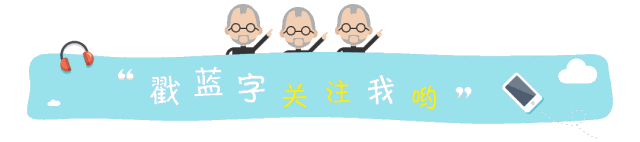 猝不及防！朋友发语音借钱，声音是真的人却是假的？