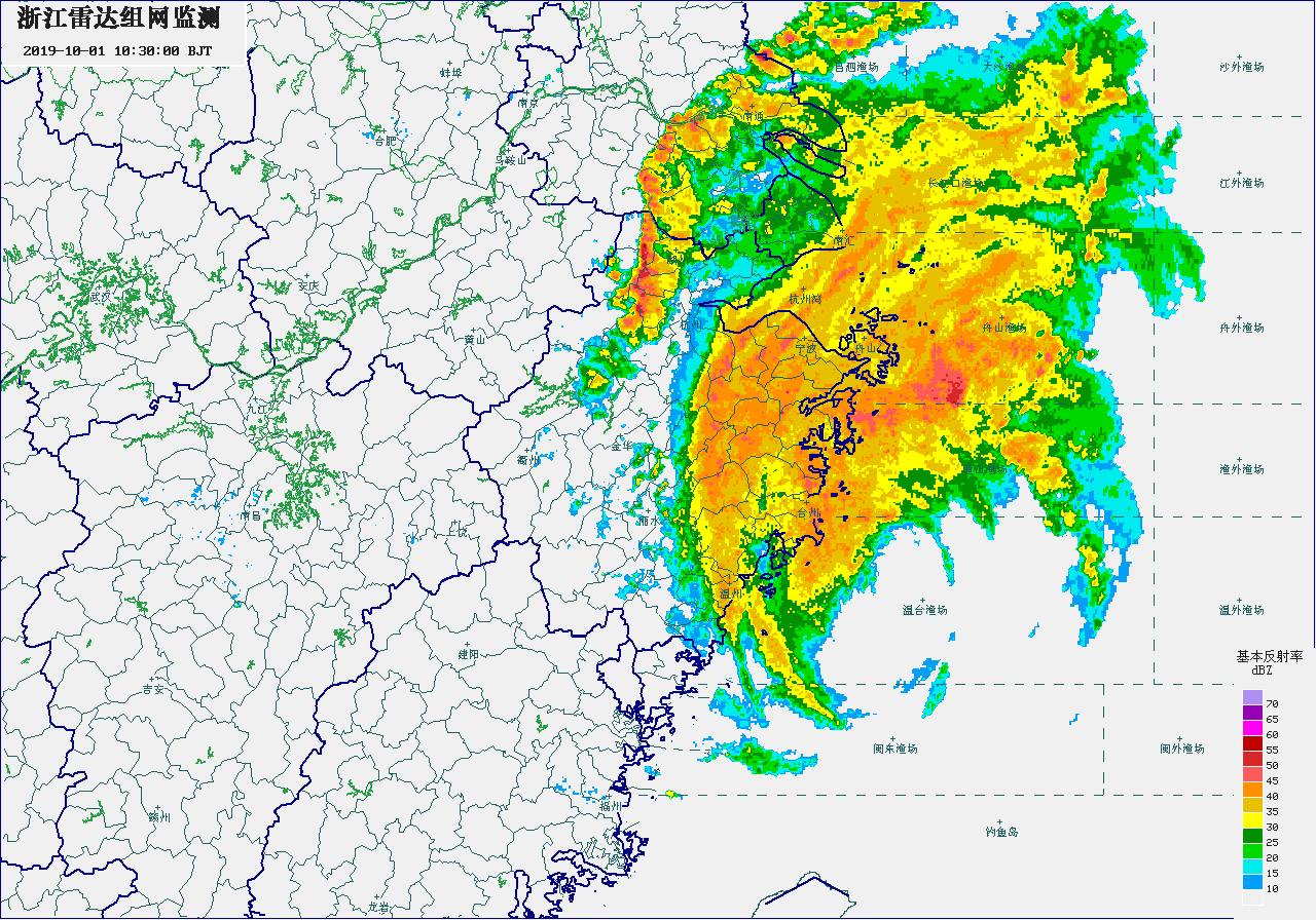  台风|台风米娜在浙江近海出现“风眼”，却是好消息！分析：迅速