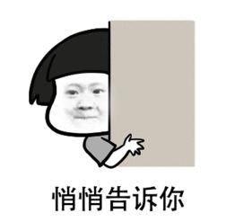  养老金@社保断缴, 养老金会累计还是会清零?