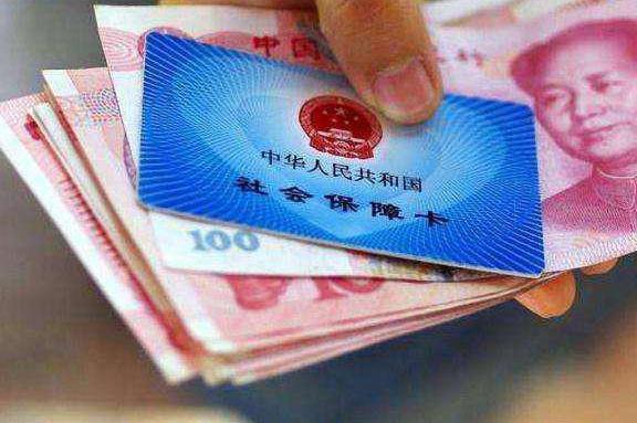 这五年退休的人，可能养老金将会再次上涨，看看是否有你！