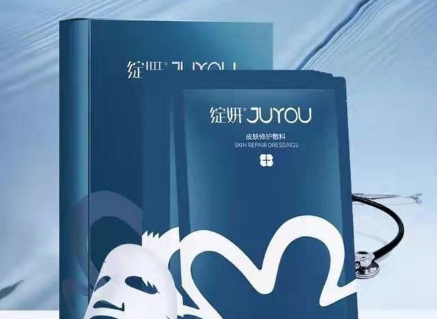 #皮肤#好皮肤怎么养,原来是这么简单!