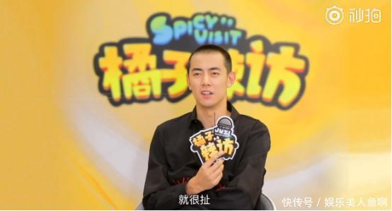 纪凌尘再度回应分手风波：出轨很扯！有人使坏！这是暗讽阚清子？