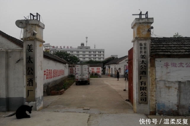 中国第一大人口县，全县户籍人口230万人，却连火车站都没有！