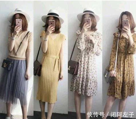 气质@上班族的日常穿搭,简约不失知性,get这些搭配技巧很显气质