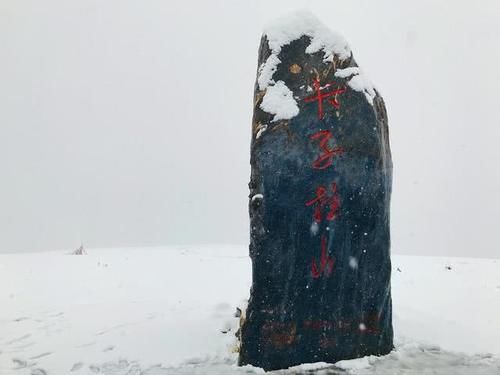 西藏自驾之旅第4天：大雪中前往稻城亚丁，看到4个交通事故