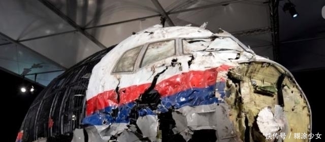 马航事件迎来大结局!外长当众揭穿真相,白宫慌