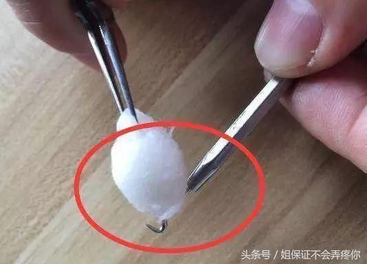 女生“腋毛”浓密穿裙子太难看！教你一简单小方法，轻松化解尴尬