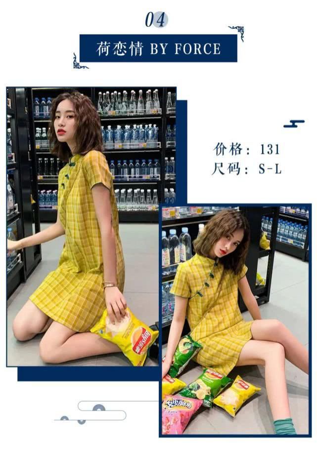  『快来』一生必须穿一次旗袍！10条超美的改良旗袍快来pick~