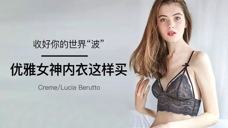 赫本:即便只有很少的衣服，但只要有它，也可以拥有很多美丽