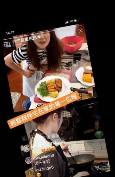  『豪宅』梁静茹在豪宅与闺蜜健身，身材强壮臂力惊人，但肚子为啥这么大？