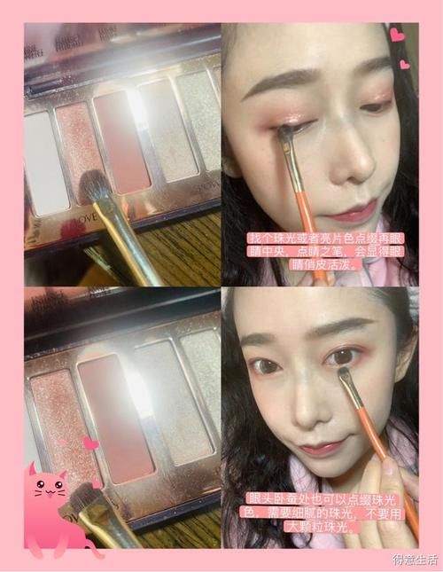  【超拉风】超拉风的通勤“仙女妆”，完了，是心动的感觉！