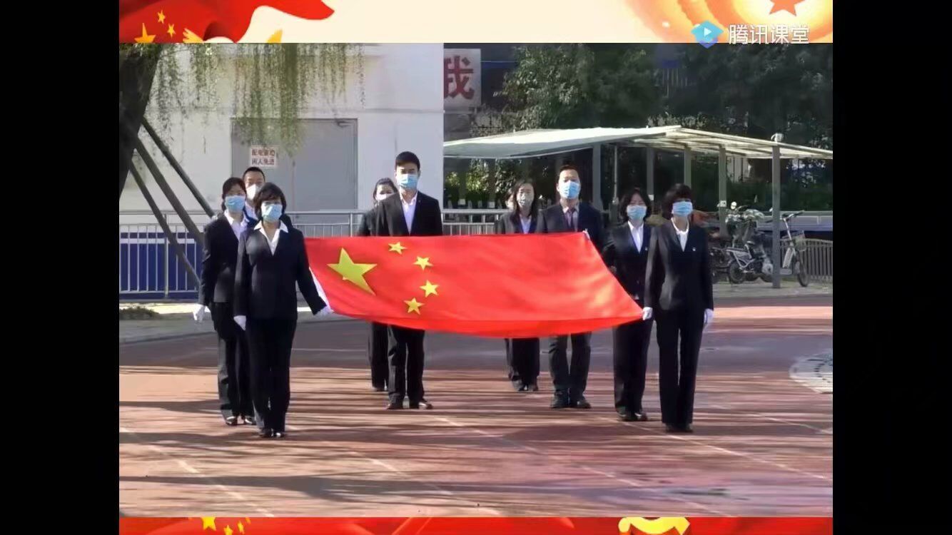  #一年之计在于春#一年之计在于春——济南第三十四中学第五次线上升旗仪式