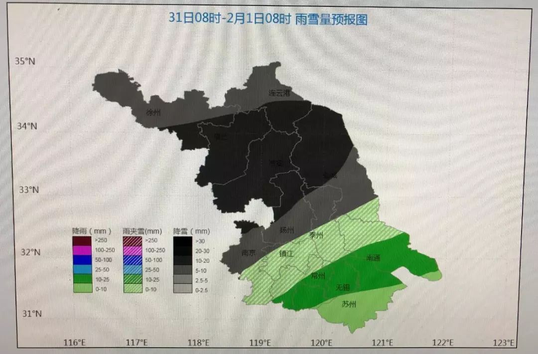 江苏这波降雪会有多大？一张图你就懂了！