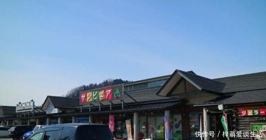 看完德国高速服务区，再看中国高速服务区，德国人表示想不通