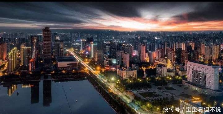  权威|中部六省十大城市权威排名