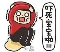 阜阳又有人在微信上发视频被抓!这9种消息千万别发……