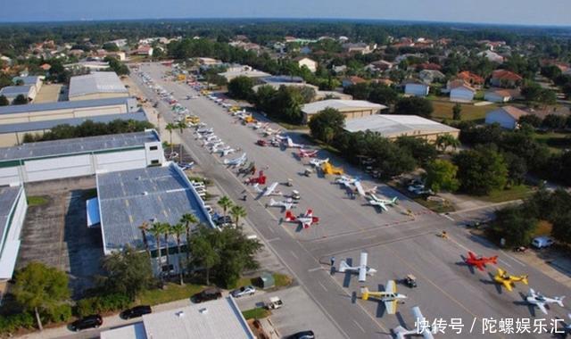  「美国航空」美国航空小镇，家家户户住别墅开飞机，连迪拜都很
