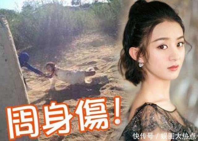 赵丽颖疑似回应“怀孕”风波，但网友的关注点却在她的鞋上，尴尬