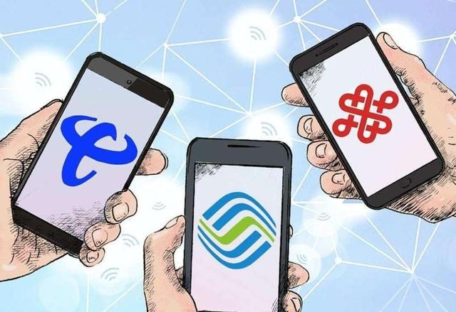 携号转网发布新规，扫清最后一道障碍，网友：中国移动心里很慌