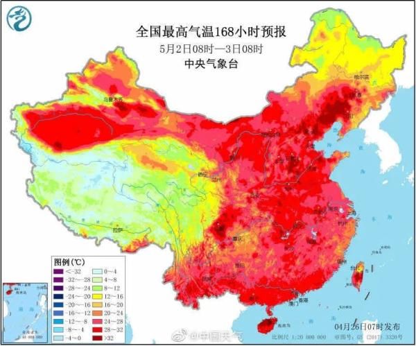  [高温]感受到夏天了吗？四川明天最高温将上30℃