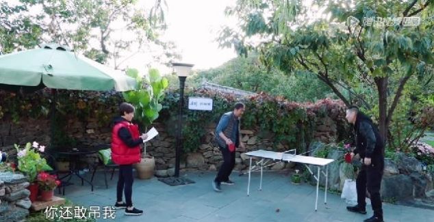 张国立陈建斌综艺