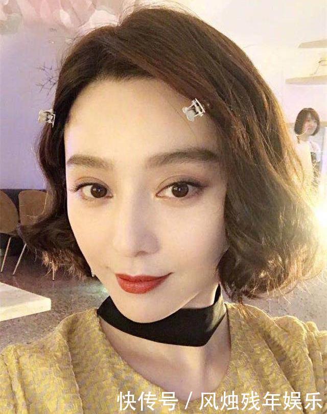 疑似范冰冰朋友圈深夜发文，从谷底爬起，暗示将复出