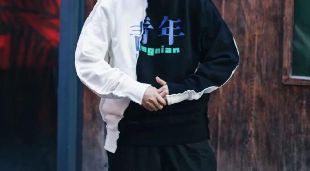  #学好#学好这种，你也就不用买新衣服