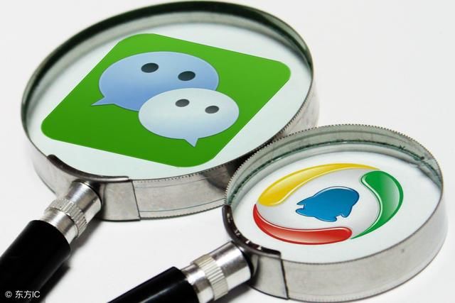 微粒贷之后，微信又上线了一款借款产品！满足两个条件，既可开通