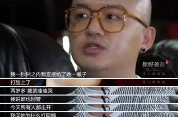  『夫妇』包贝尔夫妇为女儿庆生，5岁的她五官渐渐长开，俏皮精致惹人爱
