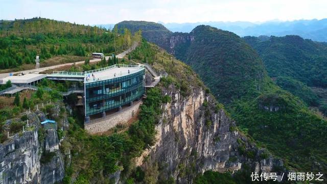 t011eaed052640d18bc.jpg?size=640x360