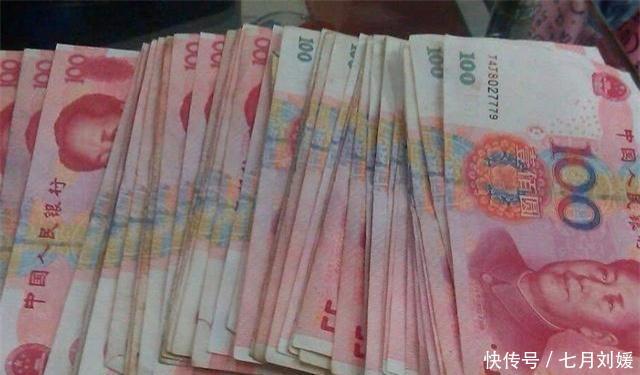 『打水漂』在银行存钱, 要注意这3个“套路”, 别傻傻让钱“打水漂”