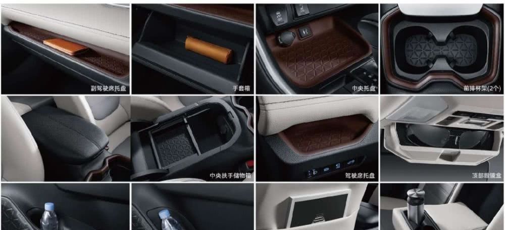  「全新一代」试驾一汽丰田全新 RAV4 荣放