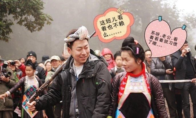  苗寨：跟我云旅游：苗寨