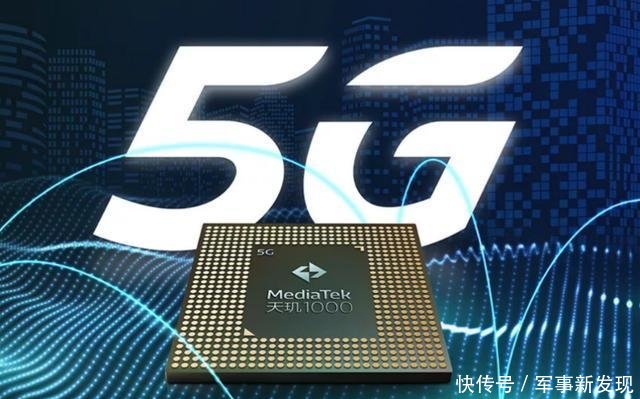  经济@疫情之下的经济低迷，MediaTek为何能逆风增长