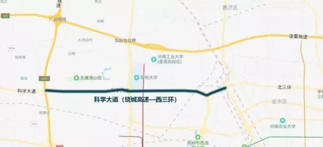  快速路■定了!不建高架！郑州科学大道将建隧道快速路!