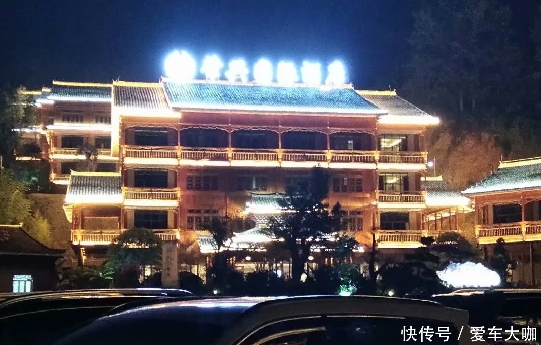 贵州行,第五站肇兴侗寨