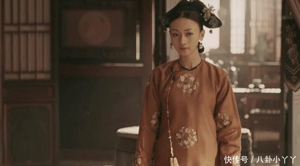 「公元的一七」宫廷剧看看就行,千万不要当真,这是历史上真正的令妃