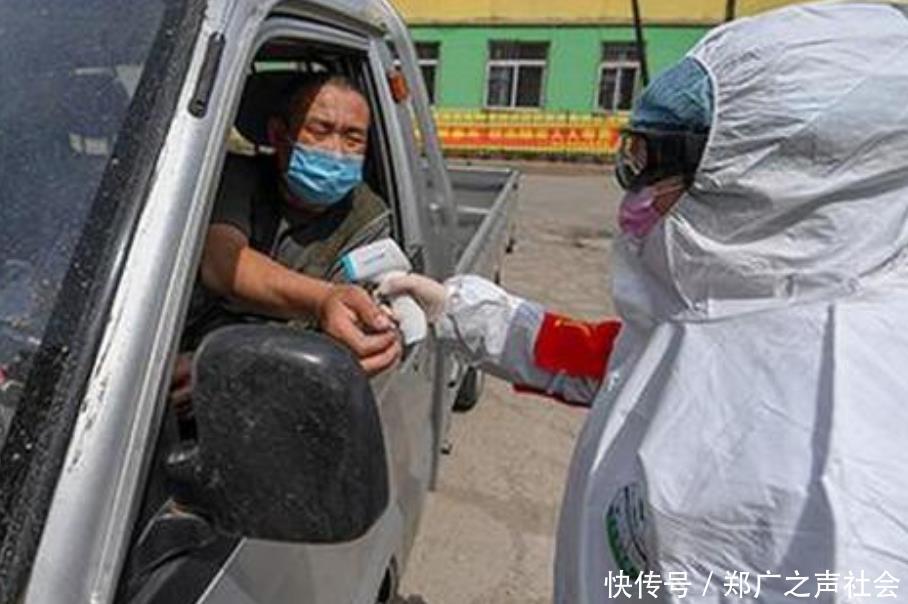 舒兰传染链跨省再延长!沈阳数千人被隔离 多图详解传播路径