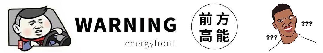  高速@17日起高速再免费！需要注意以下几点......