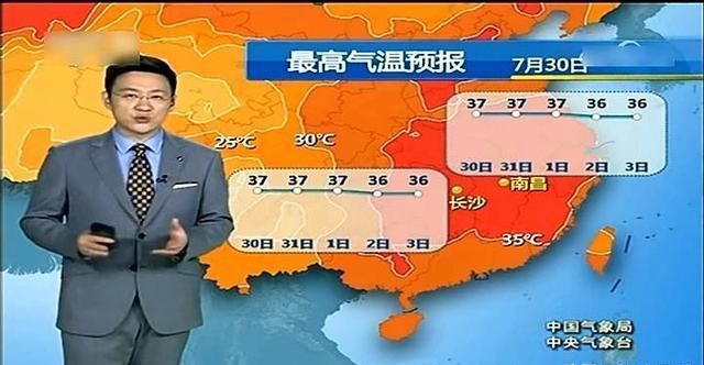 山东，东北强降雨带来降温！10省37度高温持续！8月4日前全国天气