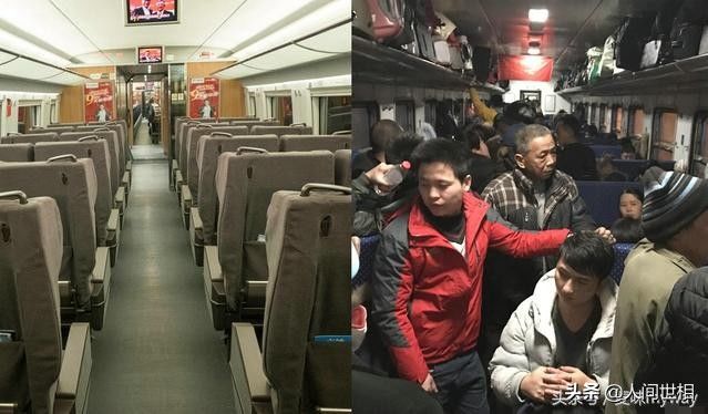 “两面”春运:一边车厢空荡荡，一边一票难求挤成一锅粥!