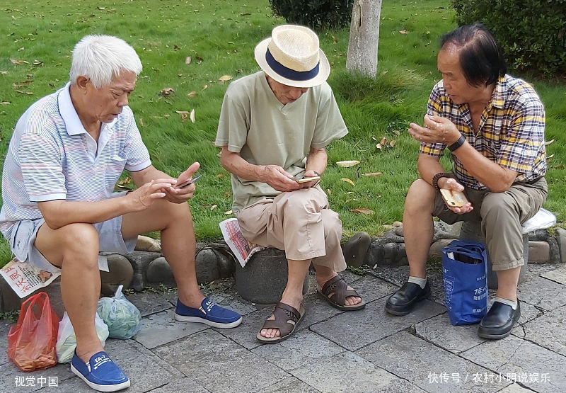  [补贴]农民养老不再难！19年起，养老方面迎来4项改动，等着享福