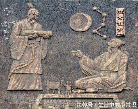  [弟弟姬虞]以树叶为证，我将来封你为王｜百家故事！
