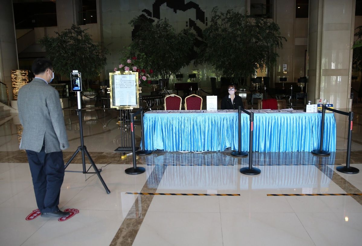  「中关村」中关村科学城设立北京首个疫情期间企业商务洽谈服务中心