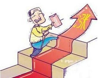 好消息落地！爸妈今年的养老金上涨消息正式发布！