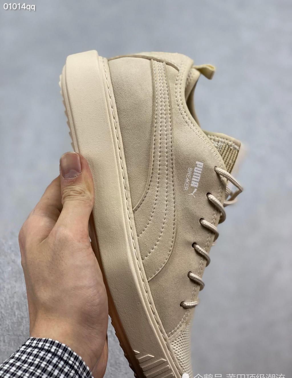  麂皮@PUMA Breaker FOF 布雷克系“米白麂皮坦克米白”
