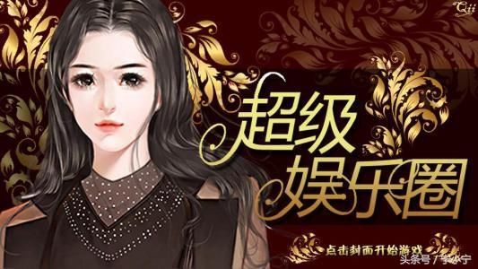 联合抵制高价片酬真的有用？娱乐圈需要卓伟