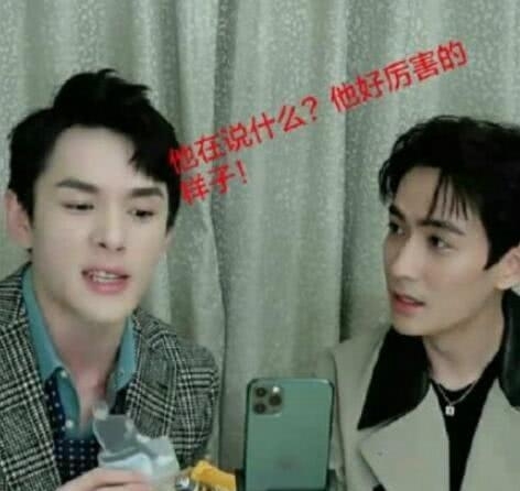 不是你们我妈妈的