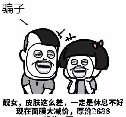  『泡泡面膜』一张更比十张强？这3种面膜真的吊打普通面膜吗？这些坑记住别踩