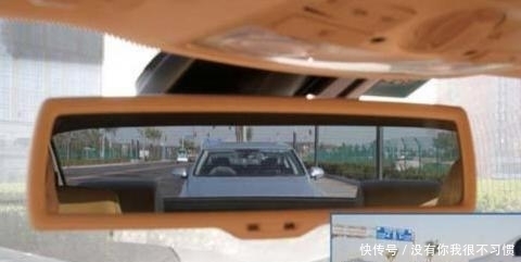 车内后视镜你真的会用吗？不少司机都用错了，老司机教你正确使用